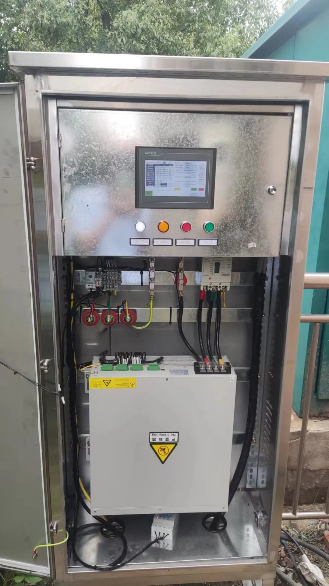 3MW光伏項目剛并網就被罰23萬?罪魁禍首竟是它!