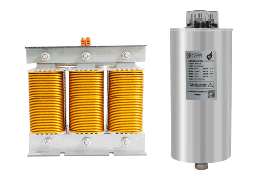 無功補(bǔ)償組件